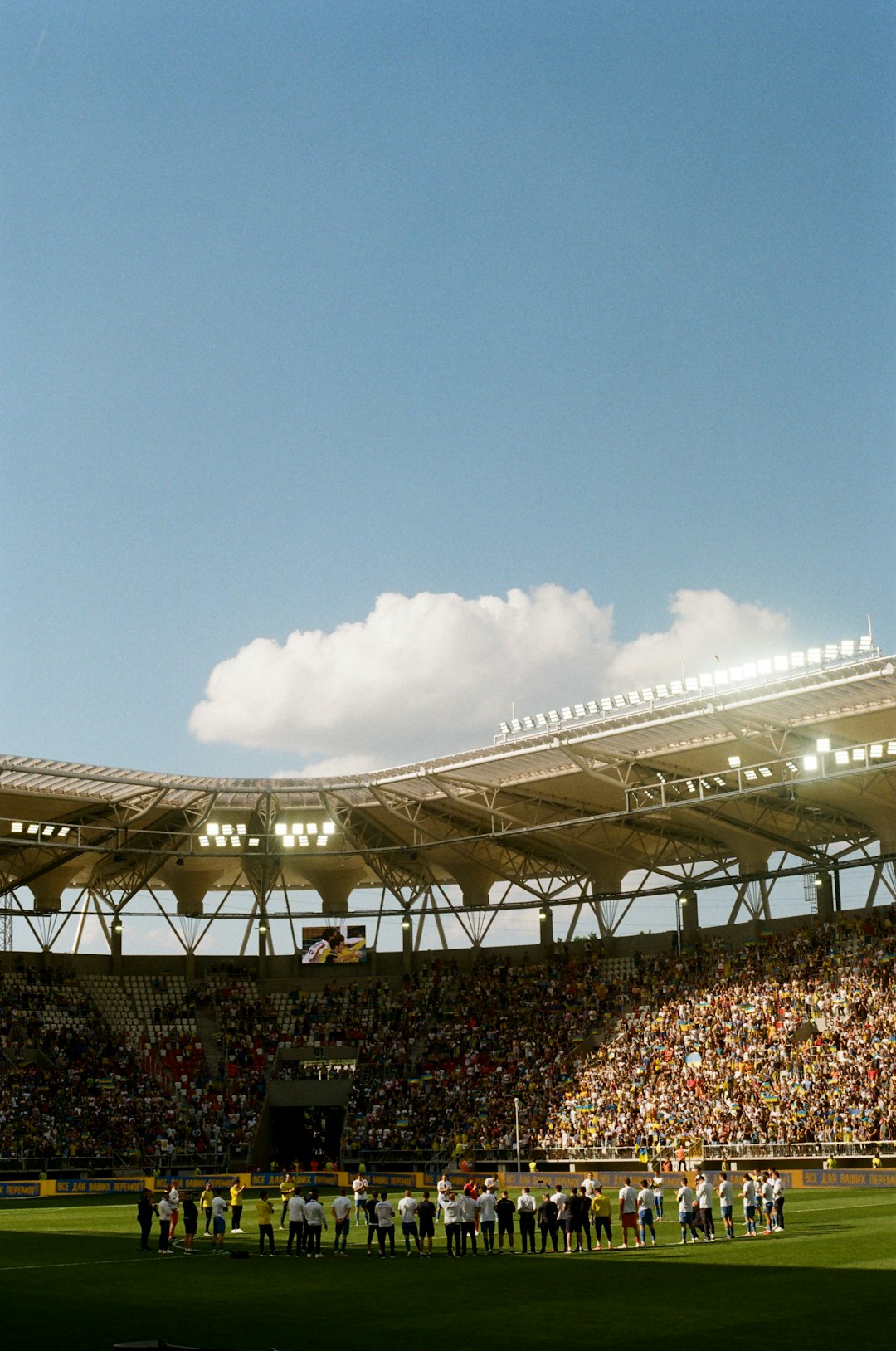 a group of people in a stadium